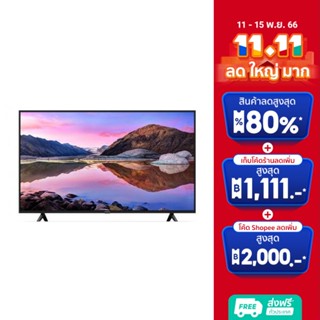 XIAOMI MI ANDROID LED TV P1E 65 นิ้ว สีดำ