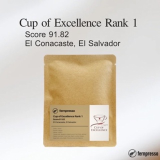 Cup of Excellence Rank 1 Score 91.82 El Conacaste, El Salvador16g