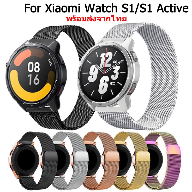 Samsung watch s1 best sale