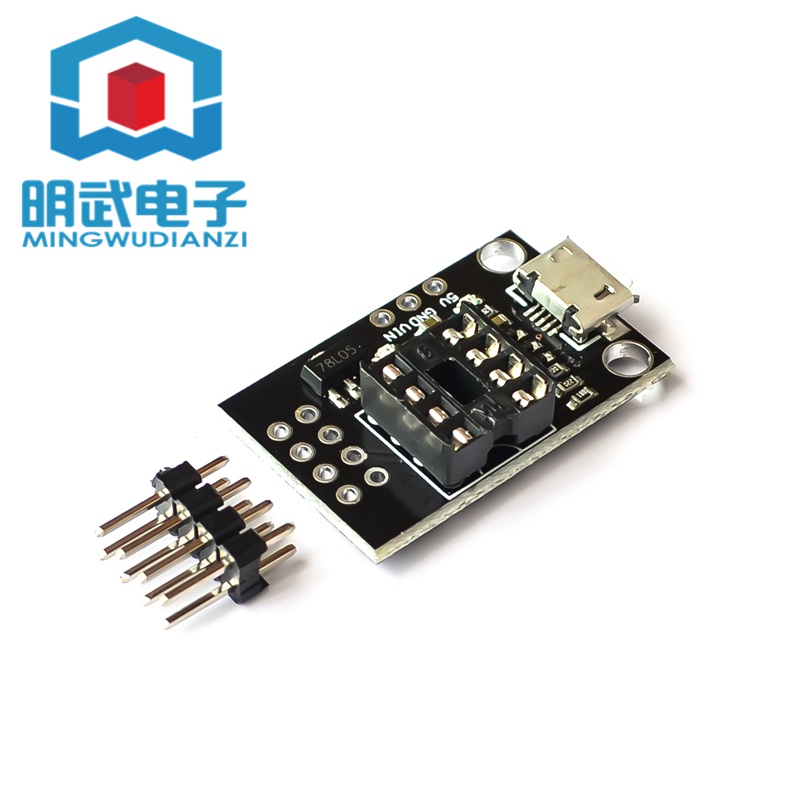 Lot De 4 Cartes Développement ATTINY85 Micro USB - Compatible ATtiny13/25/45/85 - Pour Projets Arduino/Électronique