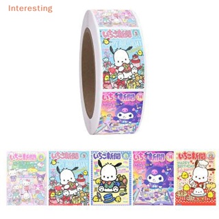 SANRIO [Interesting] สติกเกอร์ฉลากซีล ลายการ์ตูนอนิเมะ Kulomi Hello Kitty สําหรับติดบรรจุภัณฑ์เบเกอรี่ 500 ชิ้น ต่อม้วน