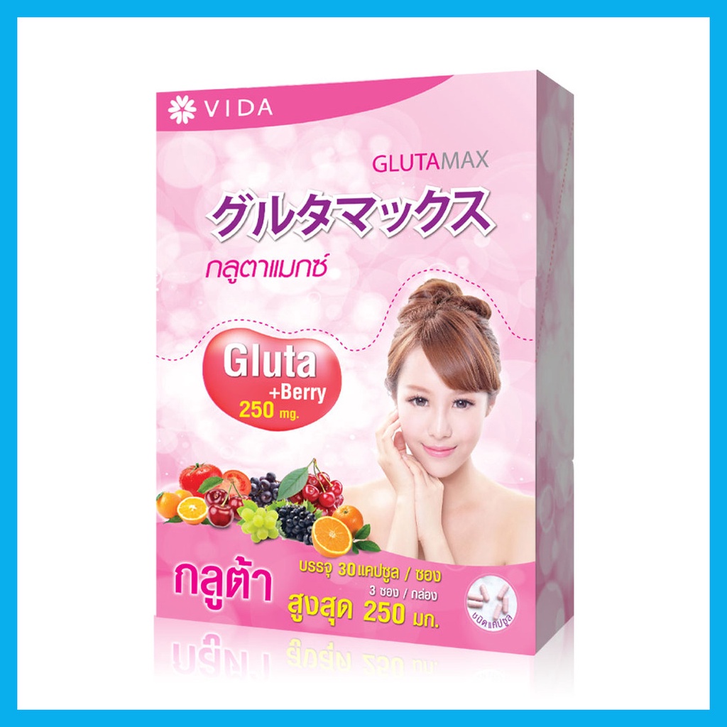 glutamax-by-vida-gluta-berry-250mg-30-capsules-x-3-sachets