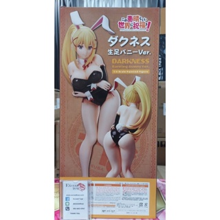 Dustiness Ford Lalatina Bare Leg Bunny Ver.