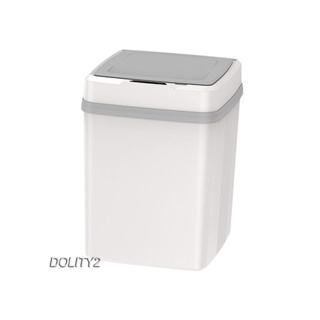 [Dolity2] ถังขยะอัตโนมัติ 12 ลิตร ชาร์จ USB กันน้ํา อเนกประสงค์ สําหรับห้องนั่งเล่น สํานักงาน ห้องครัว ห้องน้ํา