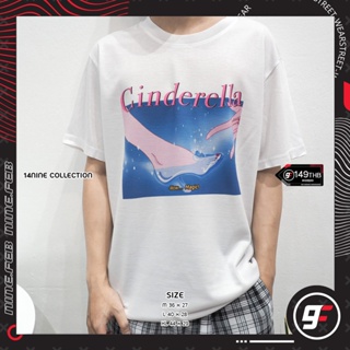 ดูดีนี่ 9FEB เสื้อยืด 14NINE