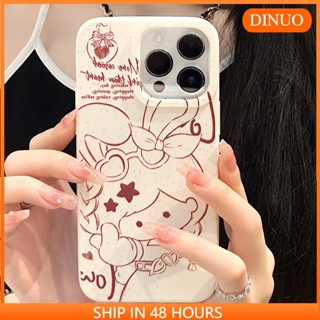 เคสโทรศัพท์มือถือ ลายการ์ตูนข้าวสาลี สําหรับ Iphone 15 14promax 13 12 11 XR XS X XSMAX 6 7 8PLUS