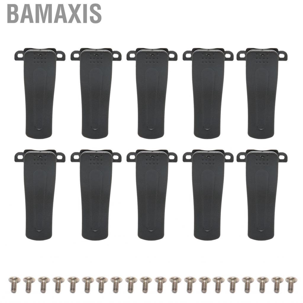 bamaxis-10pcs-belt-replacement-plastic-2-way-for-bf-666s