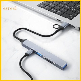 Ez ฮับ USB C พร้อมเครื่องอ่านการ์ด ถ่ายโอนไฟล์ง่าย สําหรับสํานักงาน และโรงเรียน