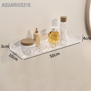  Aquarius316 ชั้นวางของในห้องน้ำ ชั้นวางอะคริลิก ประหยัดพื้นที่ ติดผนังแบบลอยตัวฟรีสำหรับอ่างล้างจานในห้องน้ำ