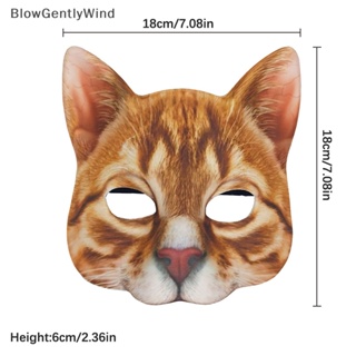 Blowgentlywind หน้ากากแมว แบบครึ่งหน้า พร็อพปาร์ตี้ฮาโลวีน สําหรับผู้ใหญ่ BGW
