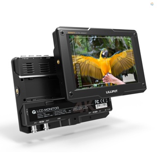 {Fsth} Lilliput H7S มอนิเตอร์กล้อง 7 นิ้ว 4K สว่างพิเศษ พร้อมความละเอียด Full HD 1800nit 4K-HDMI และอินพุต 3G-SDI รองรับฟังก์ชั่น HDR 3D-LUT สําหรับ Ta