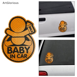 สติกเกอร์ไวนิล ลาย Baby On Board Baby in Car สําหรับติดตกแต่งหน้าต่างรถยนต์
