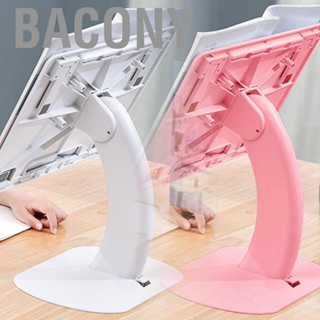 Bacony Desktop Book Stand Ergonomic Adjustable Foldable Multifunctional Holder for Children Reading Learning