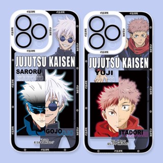 เคสโทรศัพท์มือถือ แบบนิ่ม ลายการ์ตูนอนิเมะ gojo satoru น่ารัก สําหรับ case Samsung Galaxy A05 A05S A21S A03 A72 A20S A03S A02S A71 A11 A02 A20 A30 A32 A13 A12 A30S A50 A50S A7 2018 A10S A04 A04S A52 A52S A31 A53 A51 M11 M12 M02 A23