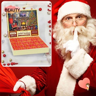Beauty จิ๊กซอว์ปริศนา ปฏิทินคริสต์มาส พร้อมกล่องนับถอยหลัง 24 ล็อกเก็ต ของเล่น สําหรับผู้ใหญ่