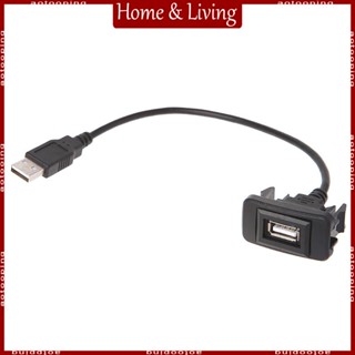 Aotoo AUX อะแดปเตอร์สายชาร์จ USB 12-24V สําหรับ VIGO