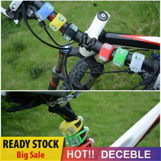 [Deceble.th] ไฟท้ายจักรยาน LED