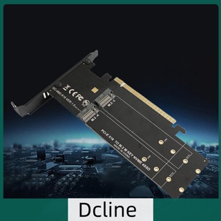 [Dcline.th] อะแดปเตอร์บอร์ดโลหะ M.2 NVME PCIE 3.0 X16 SSD M Key 4 ช่อง รองรับ Raid