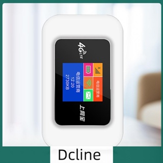 [Dcline.th] เราเตอร์ WiFi 4G LTE หน้าจอ LCD พร้อมช่องใส่ซิมการ์ด แบบพกพา
