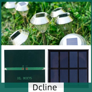 [Dcline.th] แผงชาร์จพลังงานแสงอาทิตย์ 3W 2V สําหรับแบตเตอรี่ 1.5V-2V