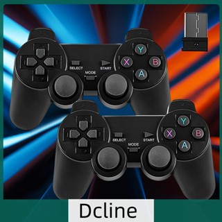 [Dcline.th] เกมคอนโซล จอยสติ๊ก 3D ขนาดเล็ก 128G 20000+ เกม สไตล์เรโทร สําหรับเด็กผู้ชาย ผู้หญิง