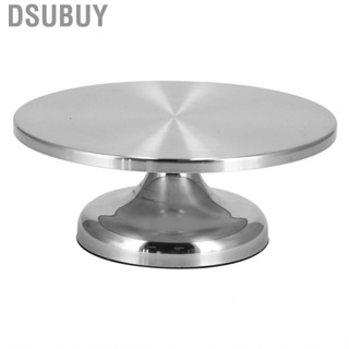 Dsubuy 30cm Revolving Cake Stand Non Slip Aluminum Alloy Rotating Turntable Kit MU