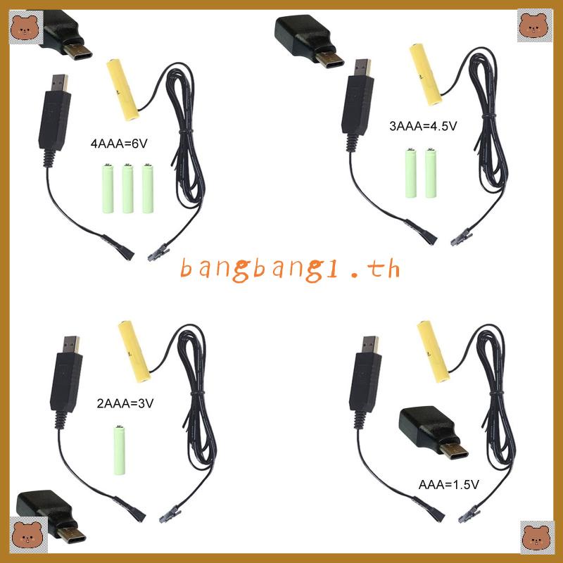 bang-แบตเตอรี่ดัมมี่-usb-aaa-ใช้ซ้ําได้-เปลี่ยนแบตเตอรี่-aaa-สําหรับของเล่น-led-รีโมตเกม