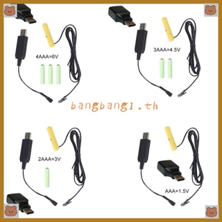 Bang แบตเตอรี่ดัมมี่ USB AAA ใช้ซ้ําได้ เปลี่ยนแบตเตอรี่ AAA สําหรับของเล่น LED รีโมตเกม