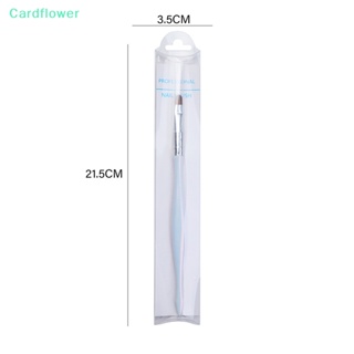 &lt;Cardflower&gt; ปากกาเพ้นท์เล็บ ไล่โทนสี แบบเรียบง่าย สไตล์ญี่ปุ่น สําหรับตกแต่งเล็บ