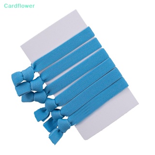&lt;Cardflower&gt; ยางมัดผมหางม้า ยืดหยุ่นสูง สีพื้น สําหรับเด็กผู้หญิง 6 ชิ้น ต่อชุด