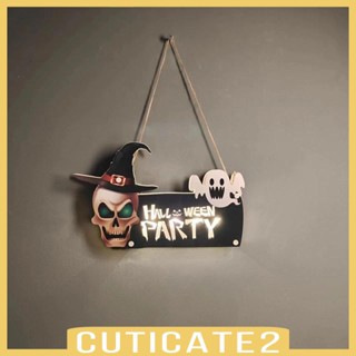 [Cuticate2] ป้ายไม้แขวนประตูฮาโลวีน สําหรับบ้านผีสิง