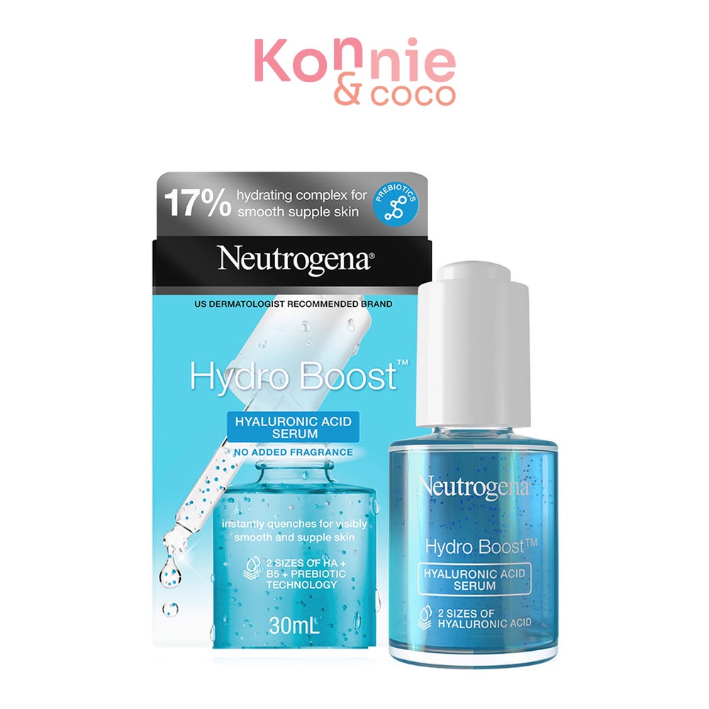 นูโทรจีนา-เซรั่มปกป้องผิว-ไฮโดร-บูสท์-ไฮยาลูรอนิค-เอซิด-เซรั่ม-neutrogena-hydro-boost-hyaluronic-acid-serum-30g