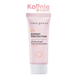 Cute Press Uv Expert Protection All Day Bright Tone Up Sunscreen SPF50+Pa++ 30g.