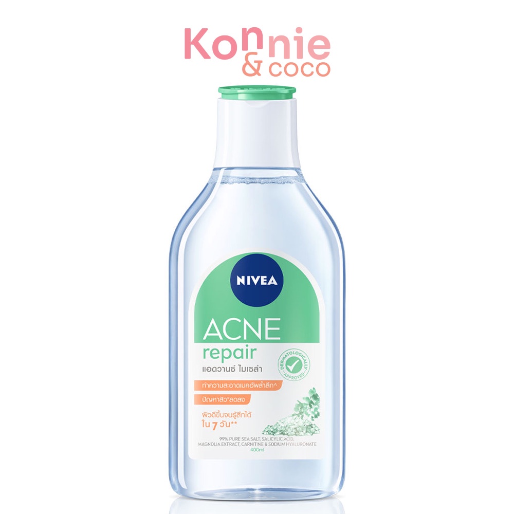 nivea-acne-repair-advance-micellar-400ml-นีเวีย-คลีนซิ่งลบเครื่องสำอางสูตรอ่อนโยน-จัดการปัญหาสิว