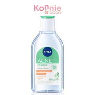 NIVEA Acne Repair Advance  Micellar 400ml นีเวีย คลีนซิ่งลบเครื่องสำอางสูตรอ่อนโยน จัดการปัญหาสิว.