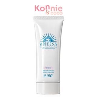 Anessa Brightening UV Gel N SPF50+/PA++++ 90g อเนสซ่า ไบร์ทเทนนิ่ง ยูวี เจล เอ็น กันแดดเนื้อเจลเพื่อผิวกระจ่างใส.