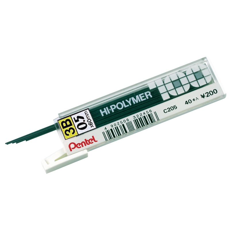 pentel-ไส้ดินสอ-3b-ขนาด-0-5-c2053