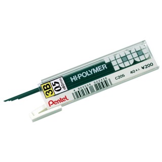 Pentel ไส้ดินสอ 3B ขนาด 0.5 C2053