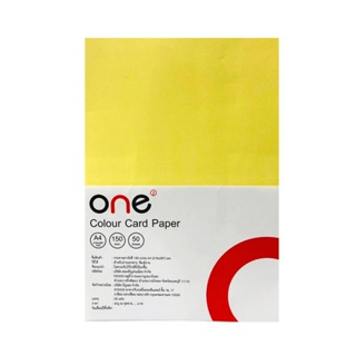 ONE กระดาษการ์ดสี A4 สีเหลือง (50 แผ่น/แพ็ค)