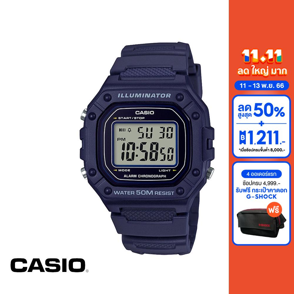 casio-นาฬิกาข้อมือ-casio-รุ่น-w-218h-2avdf-วัสดุเรซิ่น-สีน้ำเงิน