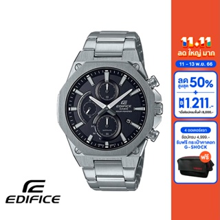 CASIO นาฬิกาข้อมือผู้ชาย EDIFICE รุ่น EFS-S570D-1AUDF วัสดุสเตนเลสสตีล สีดำ