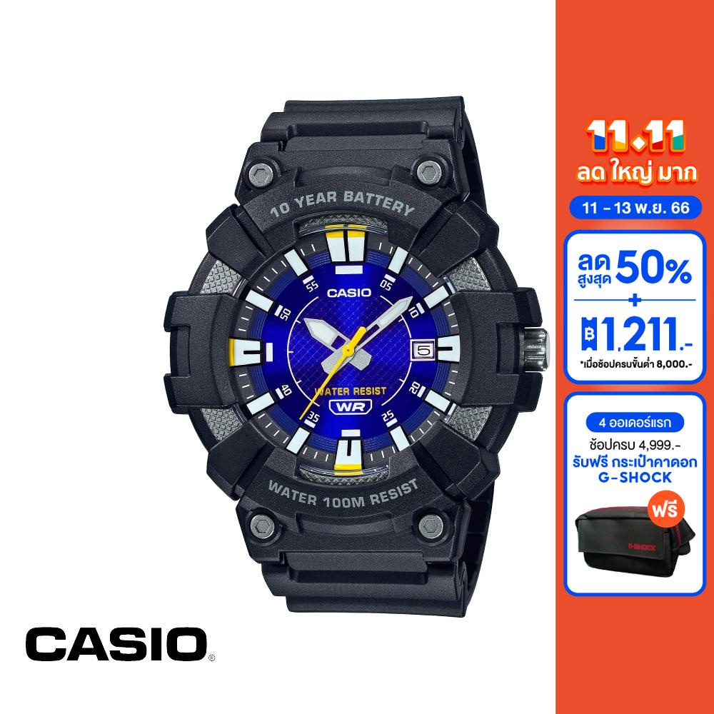 casio-นาฬิกาข้อมือ-casio-รุ่น-mw-610h-2avdf-วัสดุเรซิ่น-สีน้ำเงิน