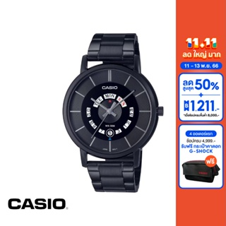 CASIO นาฬิกาข้อมือ CASIO รุ่น MTP-B135B-1AVDF วัสดุสเตนเลสสตีล สีดำ