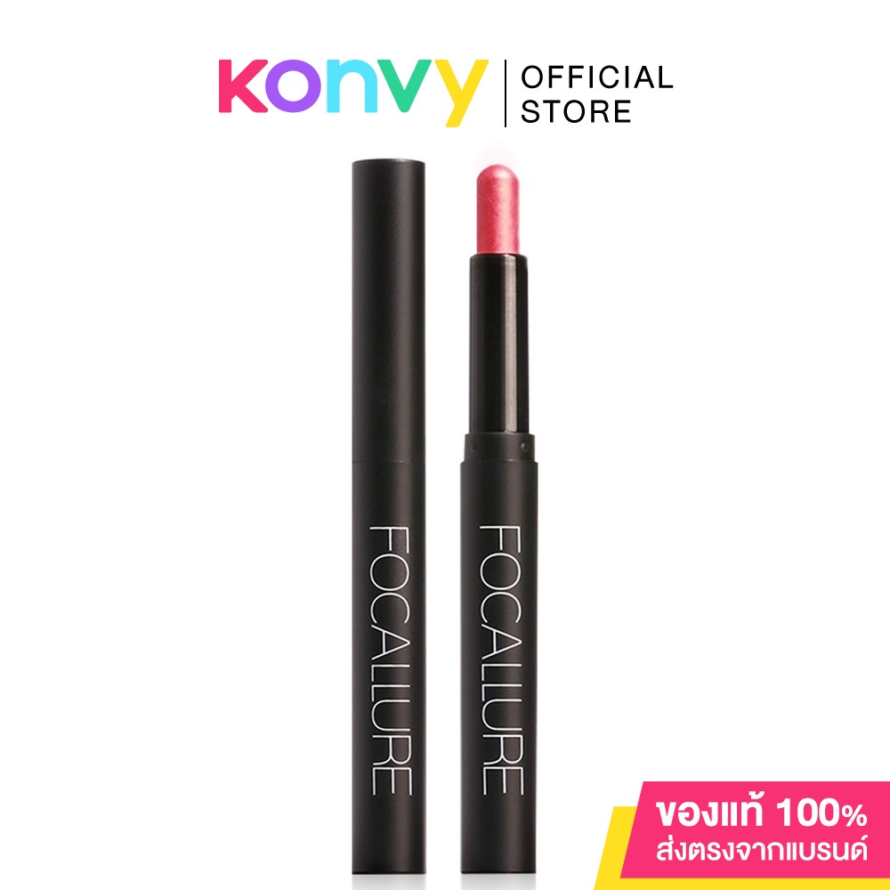 FOCALLURE Eyeshadow Pencil 11 Rose. Shopee Thailand