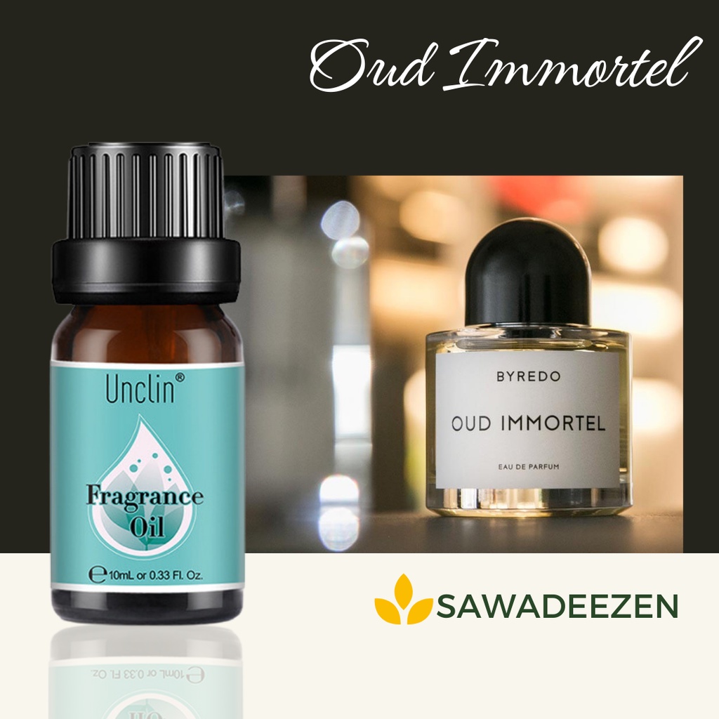หัวน้ำหอมกลิ่น Oud Immortel 10 ml SAWADEEZEN Shopee Thailand