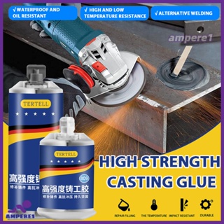 กาวซ่อมโลหะอัดขึ้นรูปกาวอุตสาหกรรมแรงยึดสูงกาวเชื่อมตะเข็บตัวแทนซ่อมโลหะ Strong Casting Ab Glues -AME1 -AME1