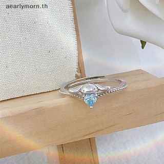 Aa แหวนนิ้วมือ ลายการ์ตูนอนิเมะ Sanrio Cinnamoroll น่ารัก ปรับได้ เครื่องประดับแฟชั่น สําหรับผู้หญิง ของขวัญวันเกิด TH