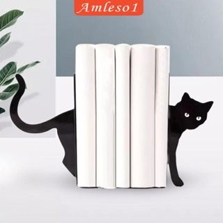 [Amleso1] ที่กั้นหนังสือ รูปแมว โลหะ สีดํา สําหรับวางหนังสือ ของขวัญคนรักแมว