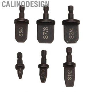 Calinodesign Copper Tube Expander Drill Bit Set  Reamer Efficient Secure Fit Impact Proof Easy Operation for Commercial