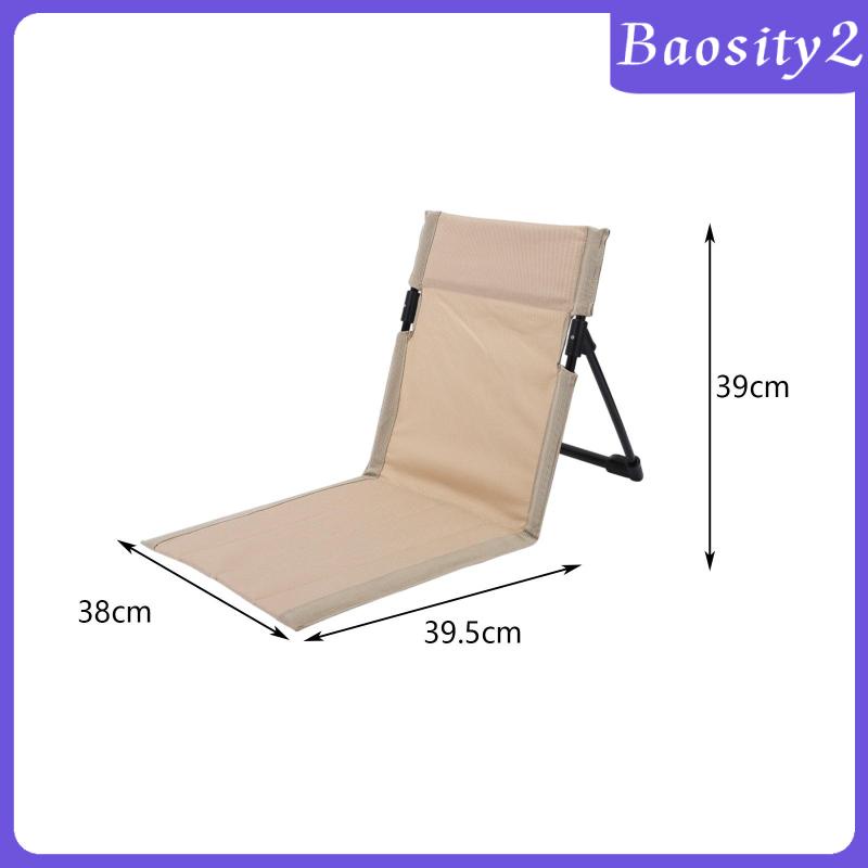 baosity2-เก้าอี้พับ-อเนกประสงค์-น้ําหนักเบา-ปรับขนาดได้-39-5-ซม-x-38-ซม-x-39-ซม